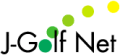 J-Golf.net
