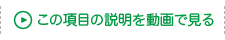 ̐𓮉Ō