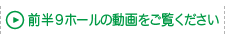 ̐𓮉Ō