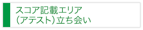 AeXg