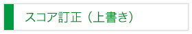 XRA(㏑)