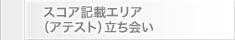 AeXg