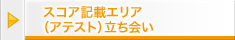 AeXg