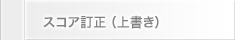 XRA(㏑)