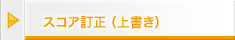 XRA(㏑)