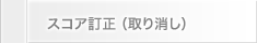 XRA()