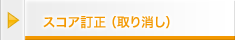 XRA()