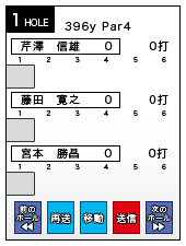 pda06a