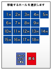 pda11b