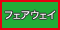 tFAEFC