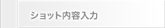 Vbge