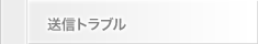 Mgu