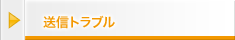 Mgu